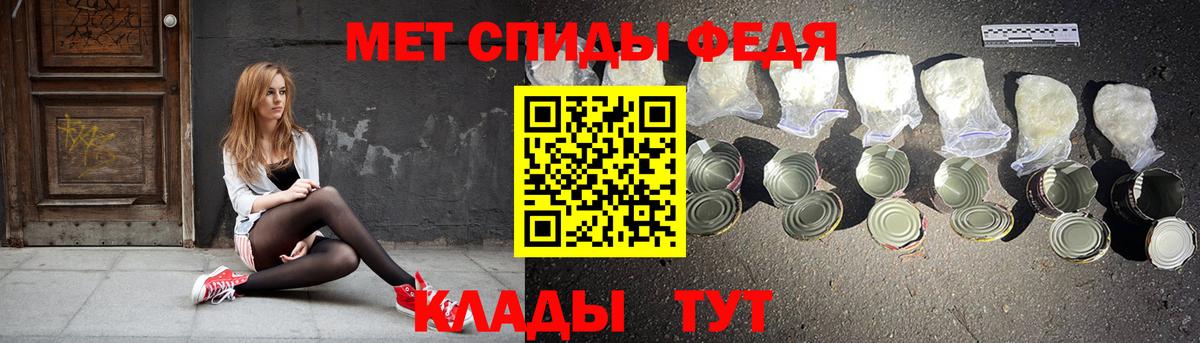 Кокаин  ГАШ  Вход с VPN  Верхний Уфалей  Экстази  Каннабис  МЕФ   Гашиш 