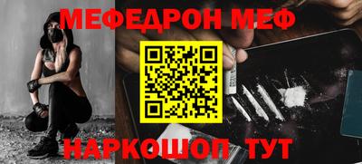 спиды Кунгур