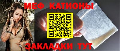 твердый Лесосибирск