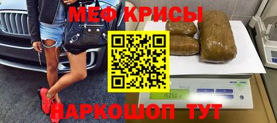 спиды Кулебаки