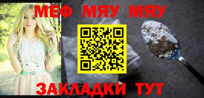 спиды Кулебаки