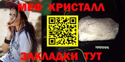 дурь Кумертау