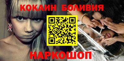 спиды Кулебаки