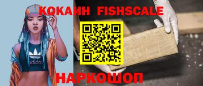 спиды Кунгур