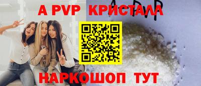 дурь Кумертау