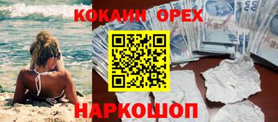 спиды Кулебаки