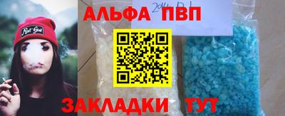 дурь Кумертау