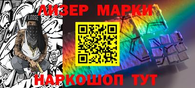 спиды Кунгур