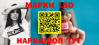 спиды Кунгур