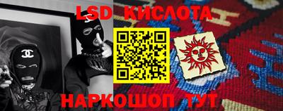 дурь Кумертау
