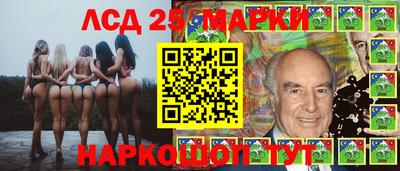 спиды Кулебаки