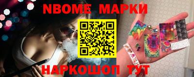 дурь Кумертау
