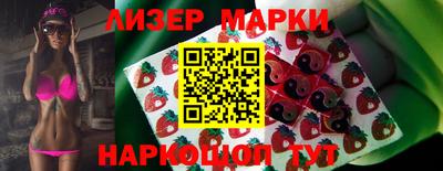 дурь Кумертау