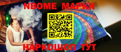 спиды Кунгур