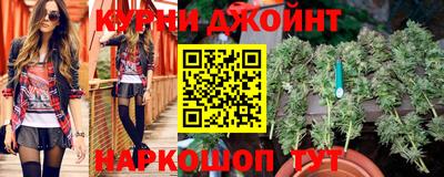 спиды Кулебаки