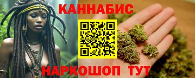 спиды Кунгур
