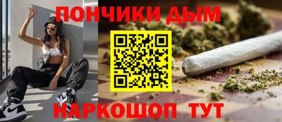 дурь Кумертау