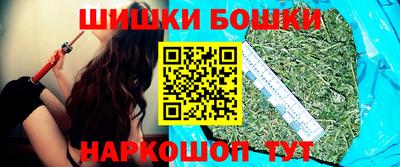 дурь Кумертау