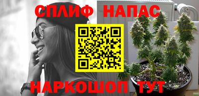 дурь Кумертау