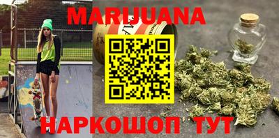 дурь Кумертау