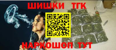 спиды Кулебаки