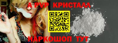 дурь Кумертау