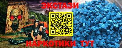спиды Кулебаки