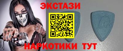 спиды Кунгур