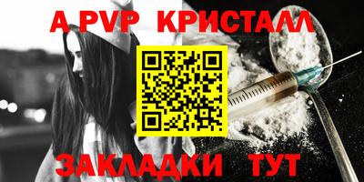 дурь Кумертау