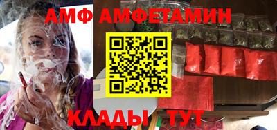 дурь Кумертау