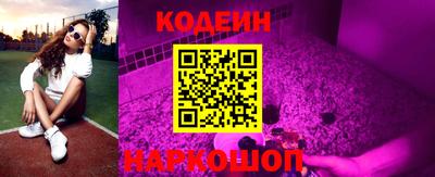 спиды Кулебаки