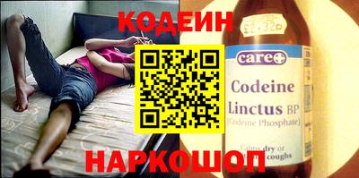 спиды Кулебаки