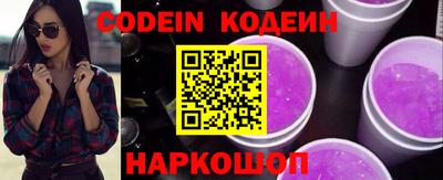 спиды Кунгур