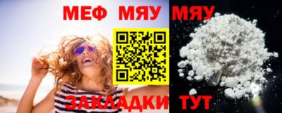 дурь Кумертау