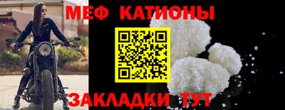 дурь Кумертау