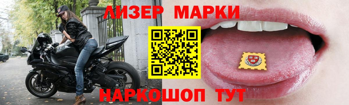 Верхний Уфалей  LSD-25 экстази кислота  Вход с VPN  ЛСД экстази ecstasy 